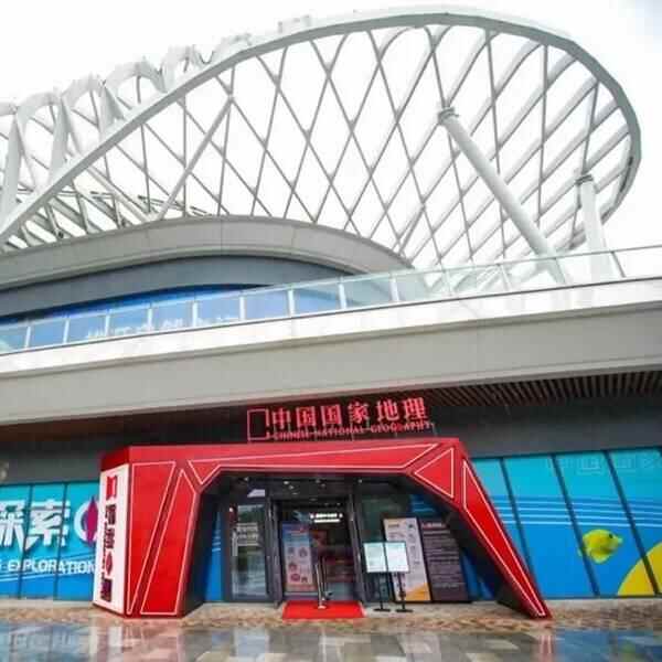 终究还是藏不住了！济南这个“神仙”新地标
