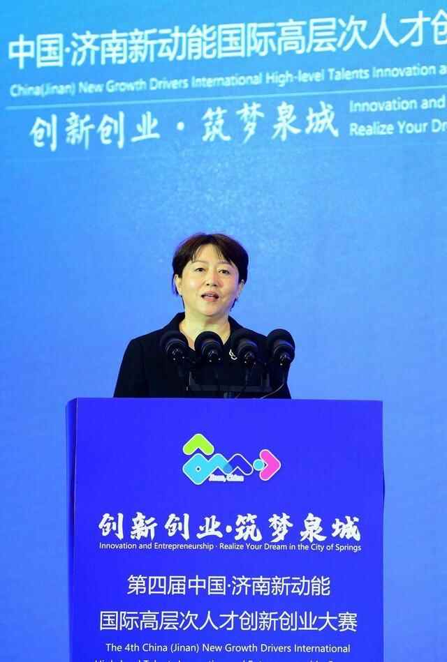 求贤若渴诚意满满，47个项目获奖，87个项目落地济南