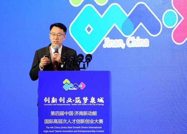 求贤若渴诚意满满，47个项目获奖，87个项目落地济南