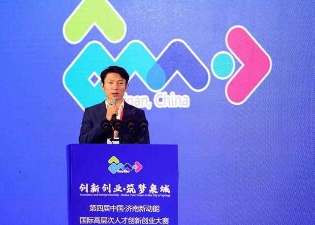 求贤若渴诚意满满，47个项目获奖，87个项目落地济南