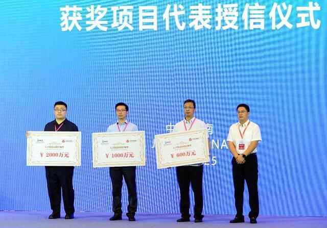 求贤若渴诚意满满，47个项目获奖，87个项目落地济南