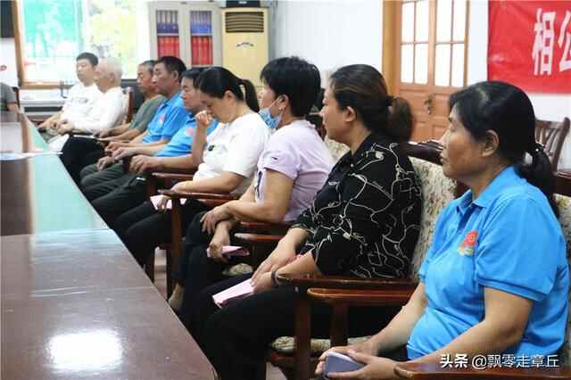 济南章丘相公庄：长白山小马扎志愿宣讲走进袁庄村