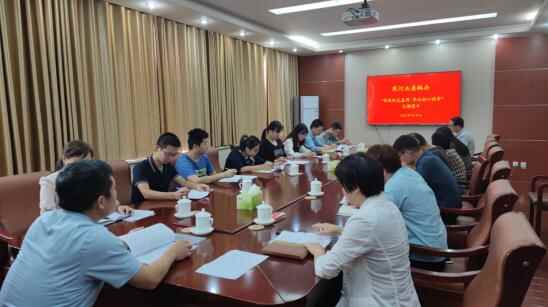 【主题党日】县委编办组织开展“传承红色基因 牢记初心使命” 主题党日活动