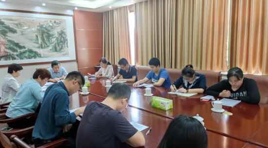 【主题党日】县委编办组织开展“传承红色基因 牢记初心使命” 主题党日活动