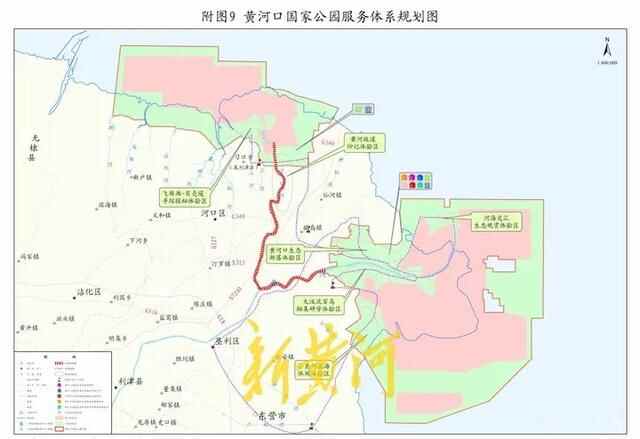 这个国家公园要来了，规划3500多平方公里，详情发布