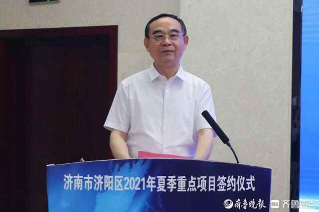 19个重点项目集中签约！济南市济阳区落实“北起”战略全面起势
