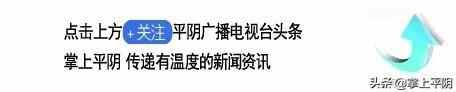 再安排！再强调！再部署！坚决筑牢防汛安全堤