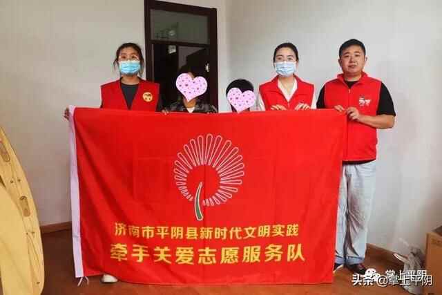 平阴新闻 | ​全县生产总值统一核算调度会召开