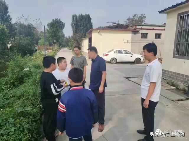 平阴新闻 | ​全县生产总值统一核算调度会召开
