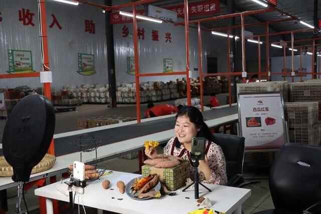 三十多家电商齐聚商河，济南市农产品电商产业交流现场会召开