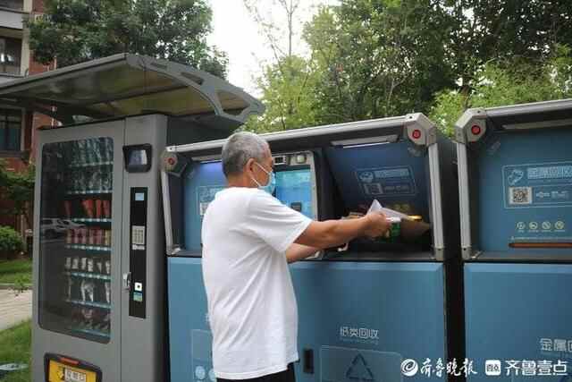 垃圾分类用上“黑科技”！济南平阴县这些垃圾桶启用刷脸系统