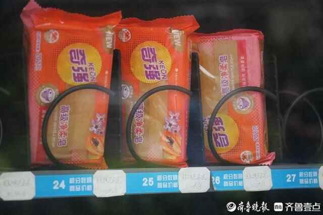 垃圾分类用上“黑科技”！济南平阴县这些垃圾桶启用刷脸系统