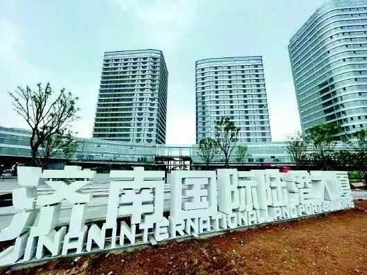 济南历城区：打造数字经济人才集聚新高地