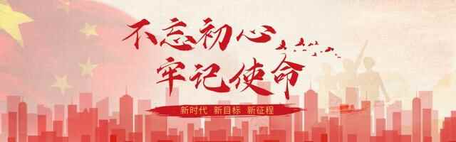 【聚焦】商河县成功举办工业强县暨企业家能力提升专题研修班