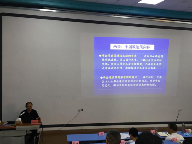 【聚焦】商河县成功举办工业强县暨企业家能力提升专题研修班