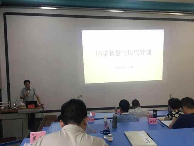 【聚焦】商河县成功举办工业强县暨企业家能力提升专题研修班