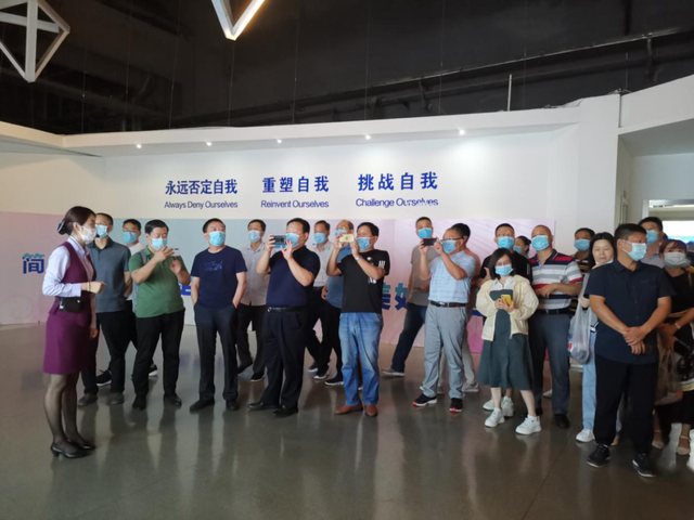 【聚焦】商河县成功举办工业强县暨企业家能力提升专题研修班