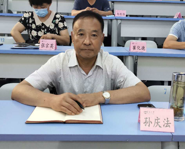 【聚焦】商河县成功举办工业强县暨企业家能力提升专题研修班