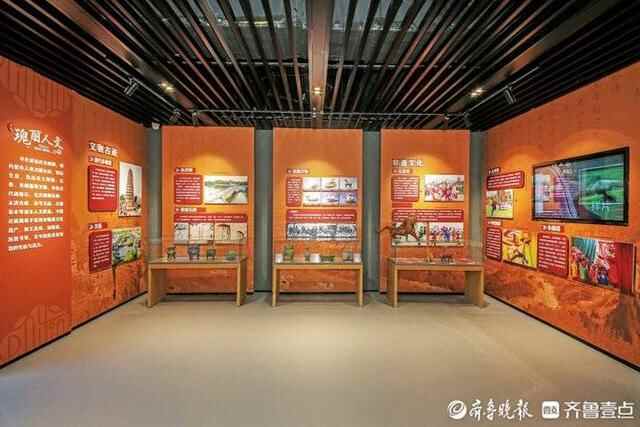 守护文化根脉，打造城市文化会客厅！平阴县方志馆成新名片