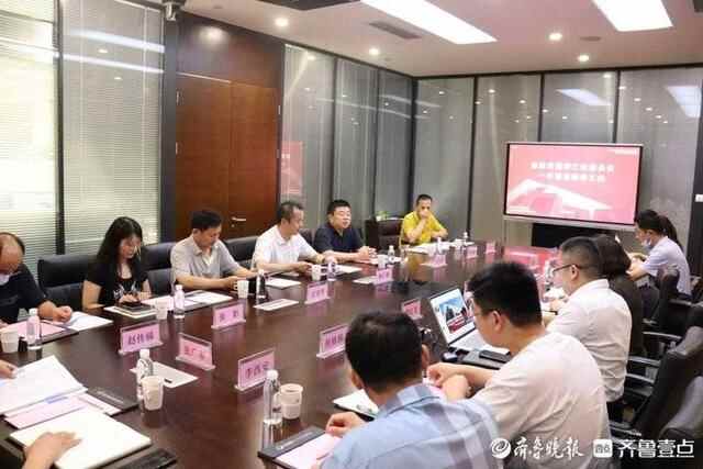 软实力成为硬支撑，平阴县上半年知识产权质押融资3500万