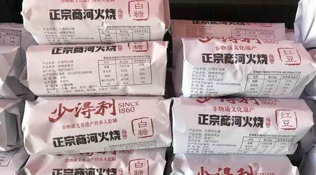 古时商河人喜欢吃什么穿什么？到这个展会来“溯源”