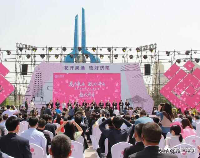 非凡十年 | 擎起“工业强县”大旗，打好“特色提升”牌！平阴当好省会“西兴”主力军