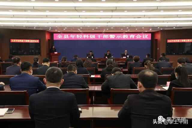 平阴新闻 | 县政协视察2022年重点提案办理情况；全县统一战线传达学习党的二十大精神...
