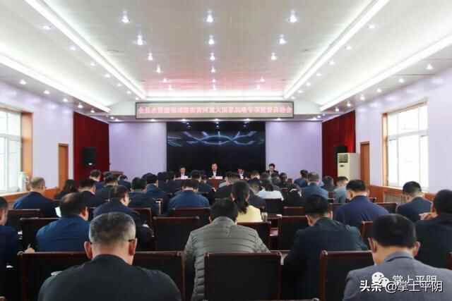 平阴新闻 | 县政协视察2022年重点提案办理情况；全县统一战线传达学习党的二十大精神...