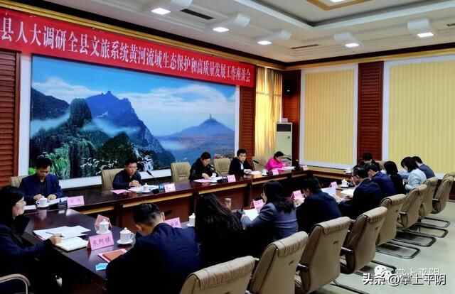 平阴新闻 | 县政协视察2022年重点提案办理情况；全县统一战线传达学习党的二十大精神...