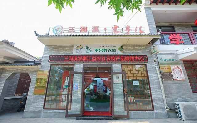 打开乡村振兴新路径，济南章丘做对了什么？