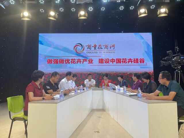 讲好“中国式商量”故事｜推动“商量”在商河开花结果