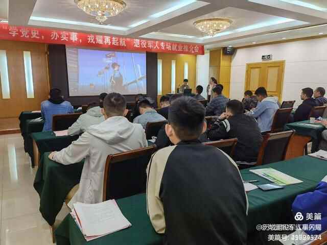 历城区退役军人事务局：办实事好事，擦亮“先锋历城”品牌