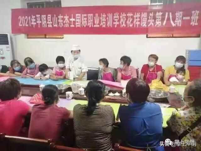 平阴新闻 | 黄河防汛战线上的巾帼风采
