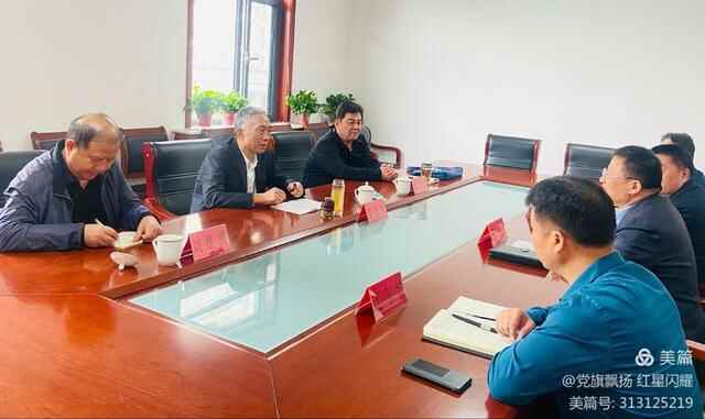 历城区退役军人事务局推进党性教育基地提升改造