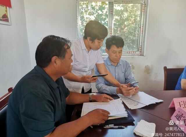 一网兜到底，章丘推出“政务服务+网格”工作模式