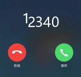 【谁不说咱家乡好】@济阳父老乡亲，群众满意度调查开始了，请您为满意济阳代言，为...
