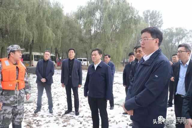 省领导带队来我县督导黄河防汛工作