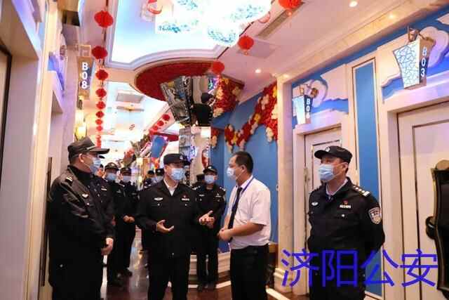 【平安济阳】济阳公安开展集中清查行动