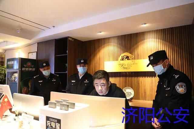 【平安济阳】济阳公安开展集中清查行动