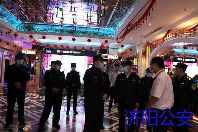 【平安济阳】济阳公安开展集中清查行动