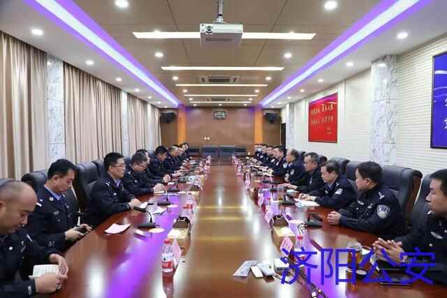 【警务交流】广河县公安局领导到分局考察工作