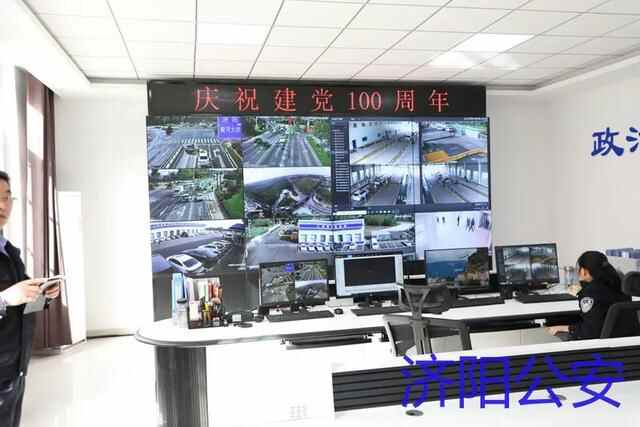 【警务交流】广河县公安局领导到分局考察工作