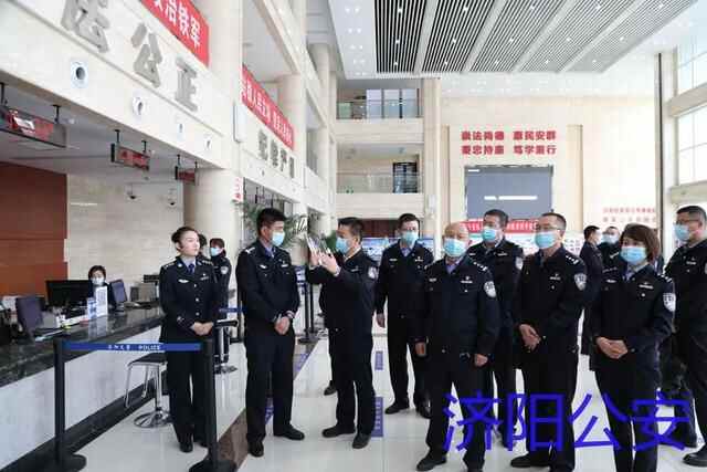 【警务交流】广河县公安局领导到分局考察工作