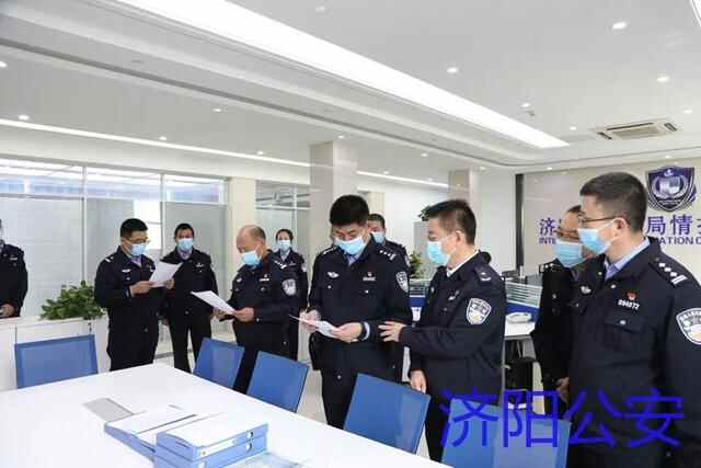 【警务交流】广河县公安局领导到分局考察工作