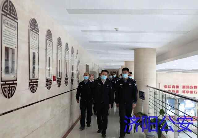【警务交流】广河县公安局领导到分局考察工作