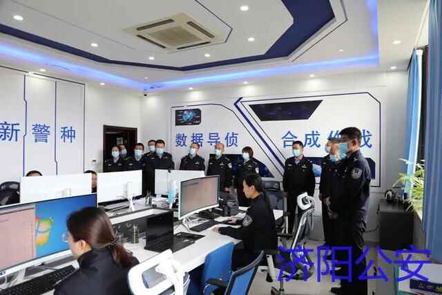 【警务交流】广河县公安局领导到分局考察工作