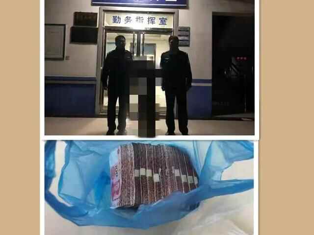 【打侵财 保民安 创满意】平阴县公安局成功侦破一起盗窃案