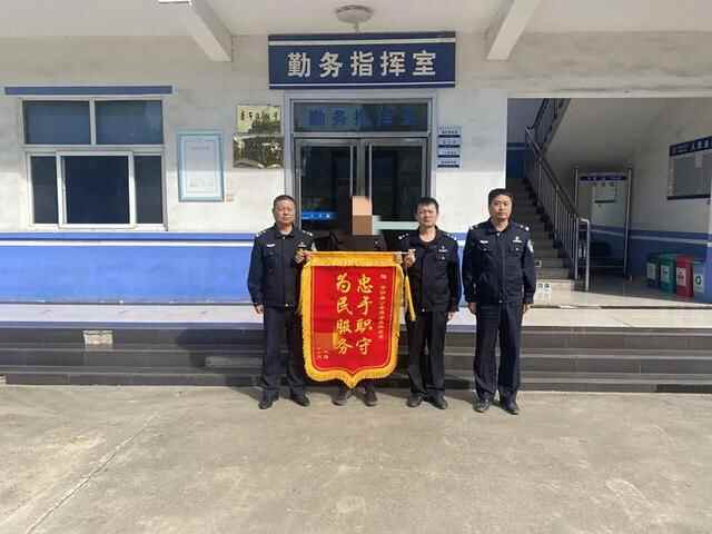 【打侵财 保民安 创满意】平阴县公安局成功侦破一起盗窃案