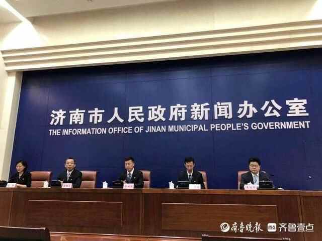 槐荫区启动医学中心、央企总部城“双核”片区征迁百日攻坚