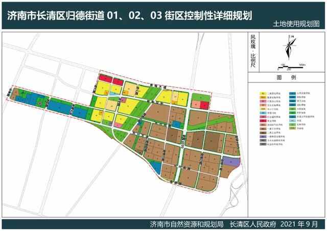 7505亩！长清产业新城首批控制性详细规划出炉